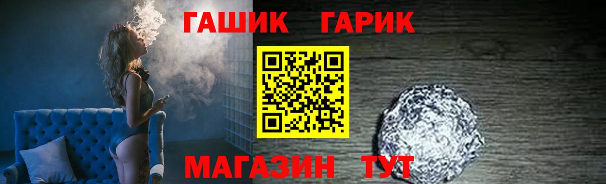 Кушва  Гашиш убойный  Вход с VPN  Гашиш AMNESIA HAZE 