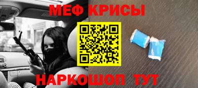 MDMA Ирбит