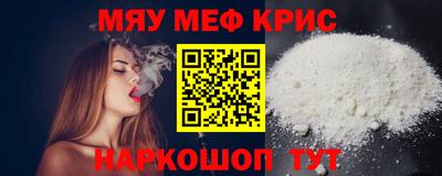 MDMA Ирбит