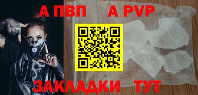 MDMA Ирбит