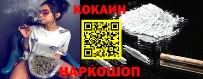 MDMA Ирбит