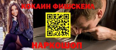 MDMA Ирбит