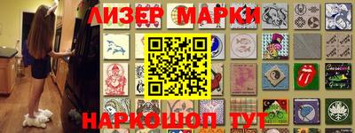 мдма Ипатово