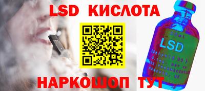 мдма Ипатово