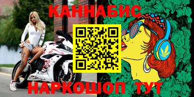 MDMA Ирбит