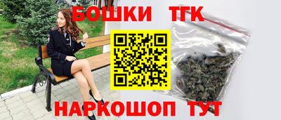 MDMA Ирбит
