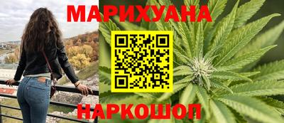 мдма Ипатово
