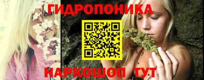 мдма Ипатово