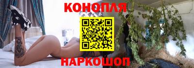 мдма Ипатово