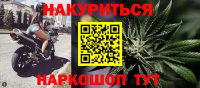 MDMA Ирбит
