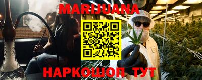 мдма Ипатово