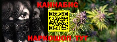 MDMA Ирбит