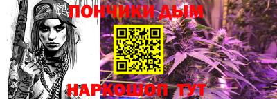MDMA Ирбит
