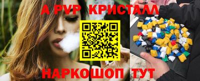 spice Изобильный
