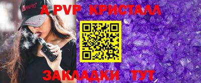 мдма Ипатово