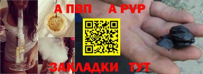 мдма Ипатово
