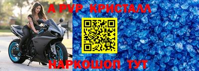 MDMA Ирбит