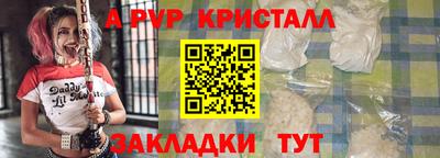 мдма Ипатово