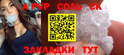 MDMA Ирбит