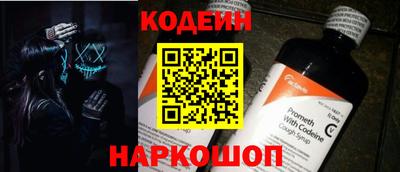 мдма Ипатово