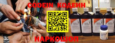 MDMA Ирбит