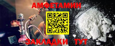 MDMA Ирбит