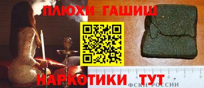MDMA Ирбит