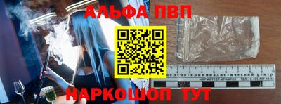 MDMA Ирбит
