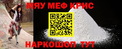 MDMA Ирбит